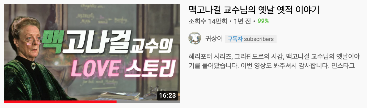 스크린샷 2021-01-19 오전 12.19.14.png