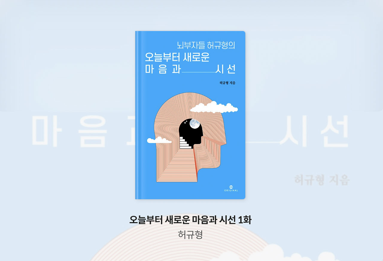 스크린샷 2023-04-23 오후 9.14.00.png