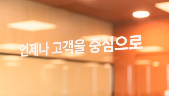 스크린샷 2025-11-01 오후 11.09.56.png