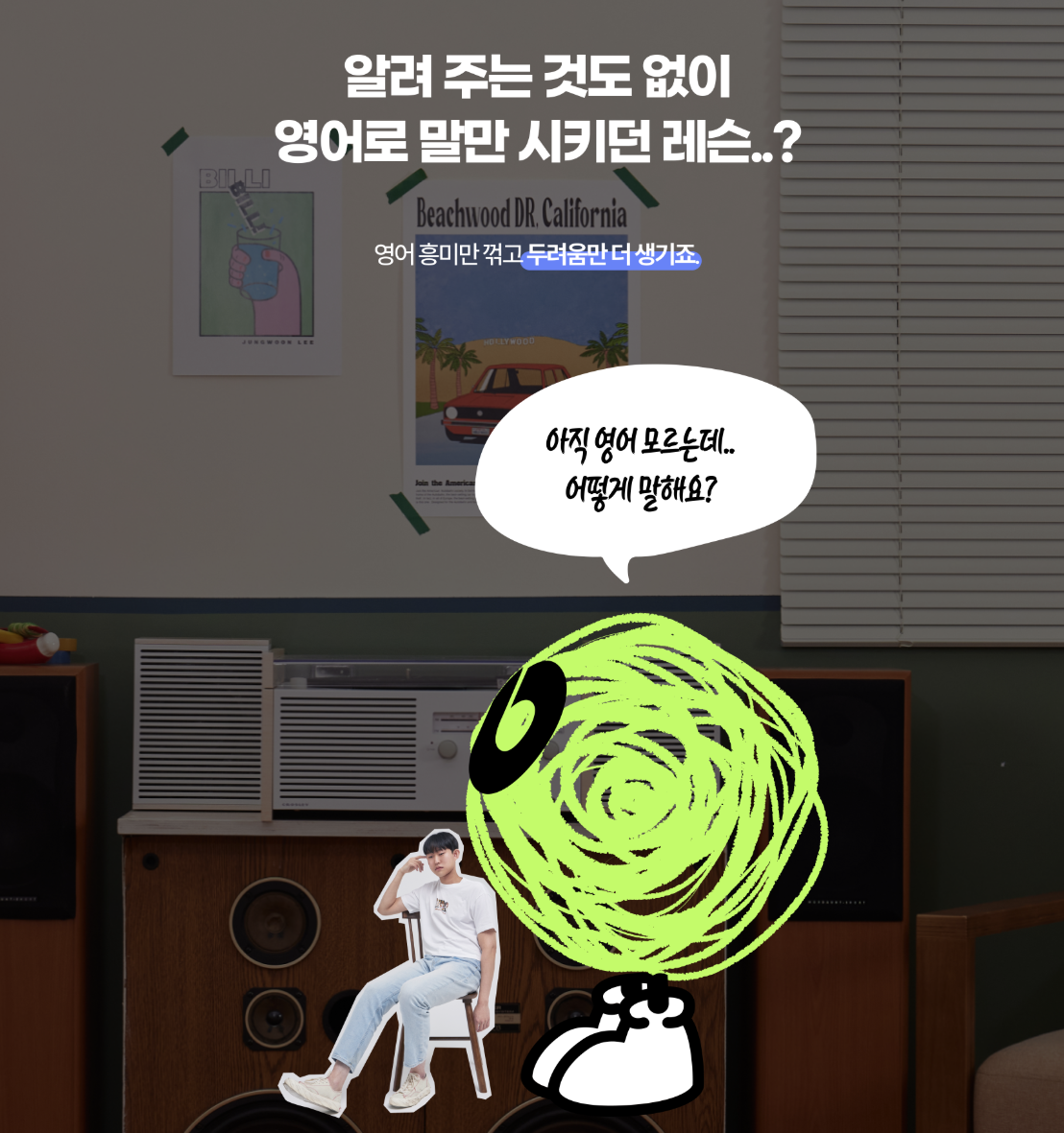 포도-4.png