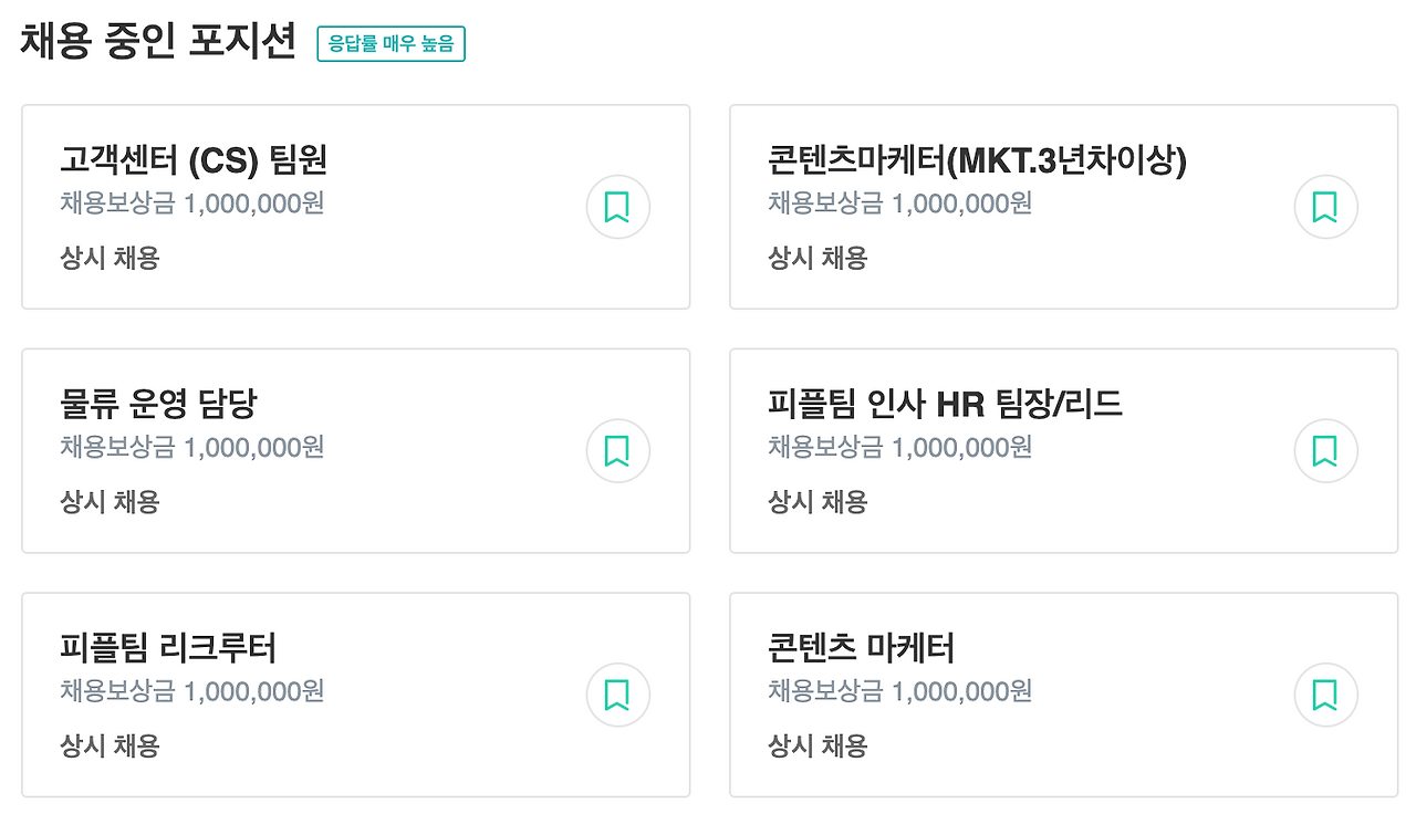 스크린샷 2021-02-23 오후 12.40.19.png