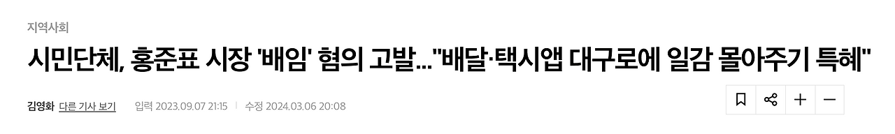 스크린샷 2024-10-05 오후 2.29.19.png