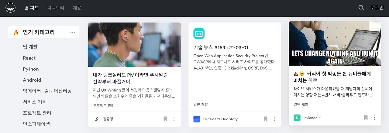 스크린샷 2021-03-23 오전 9.50.39.png