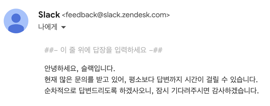 스크린샷 2023-01-01 오전 10.38.39.png