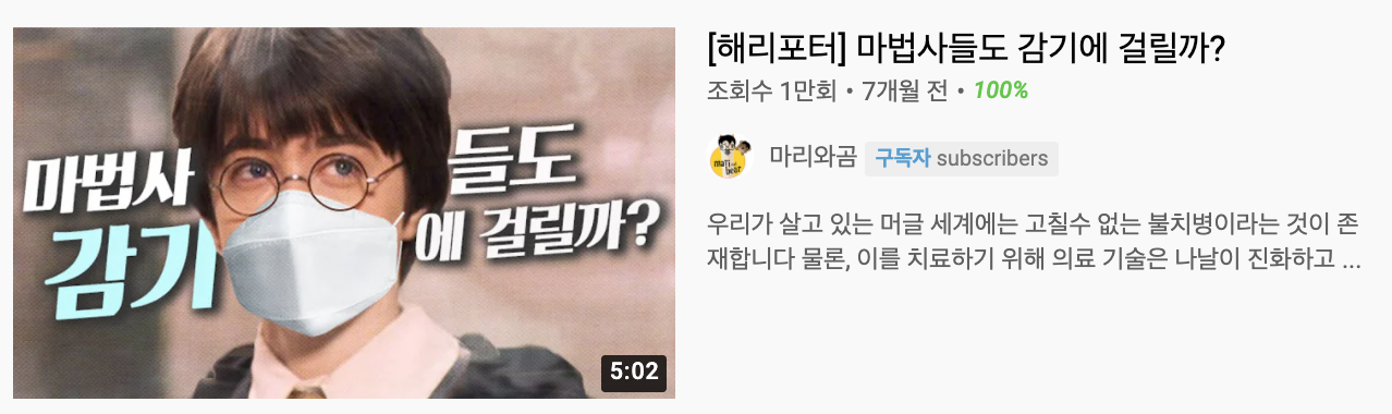 스크린샷 2021-01-19 오전 12.20.07.png