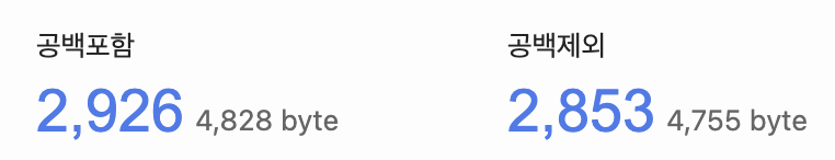 스크린샷 2023-01-01 오전 10.28.38.png