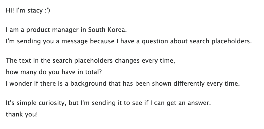 슬랙에 보낸 메일.png