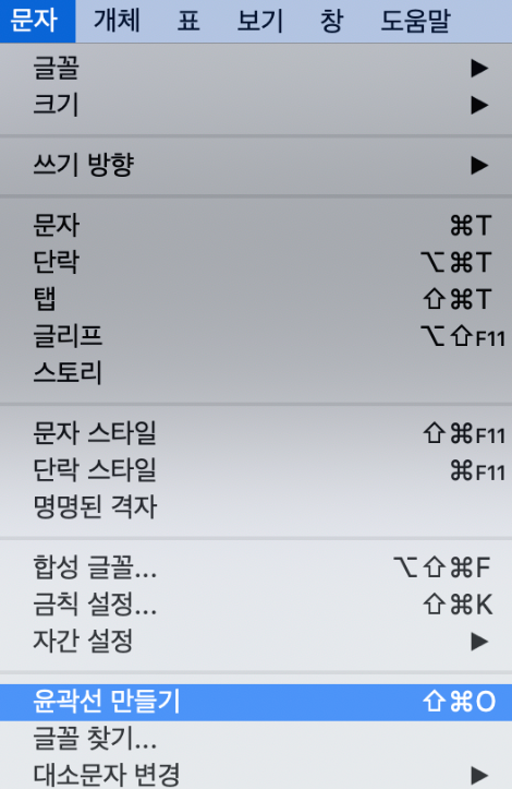 스크린샷 2019-04-06 오전 8.01.41.png