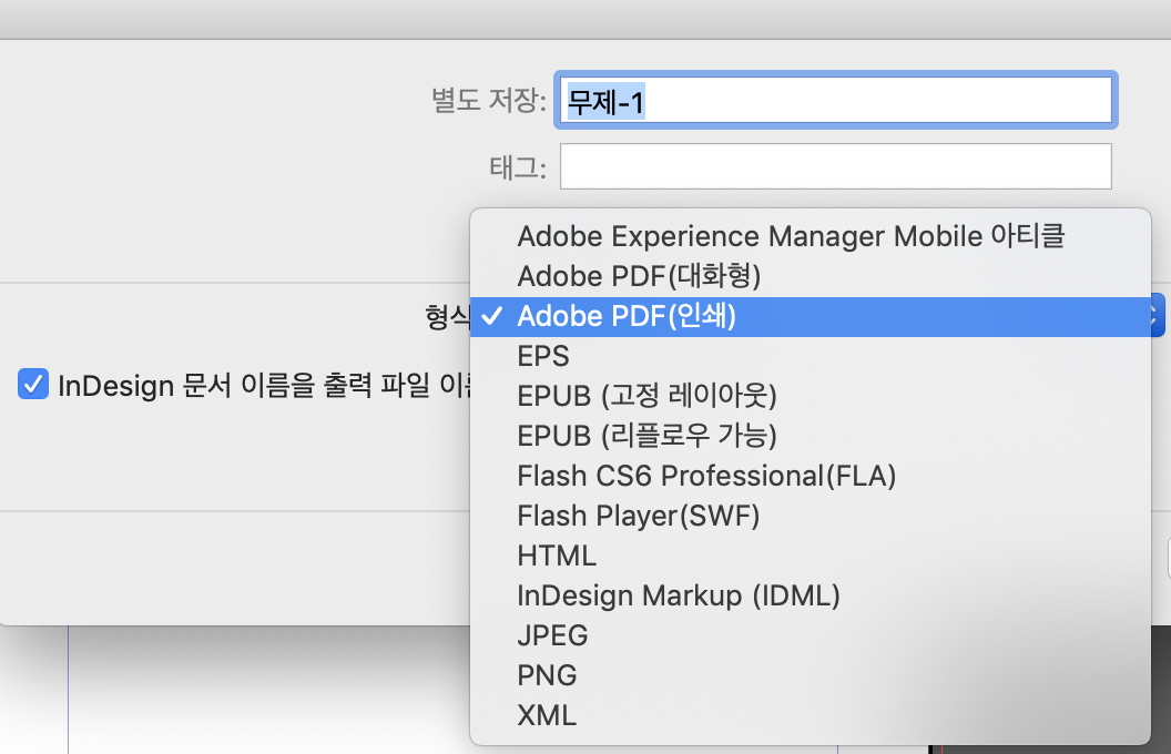 스크린샷 2019-04-06 오전 7.59.59.png