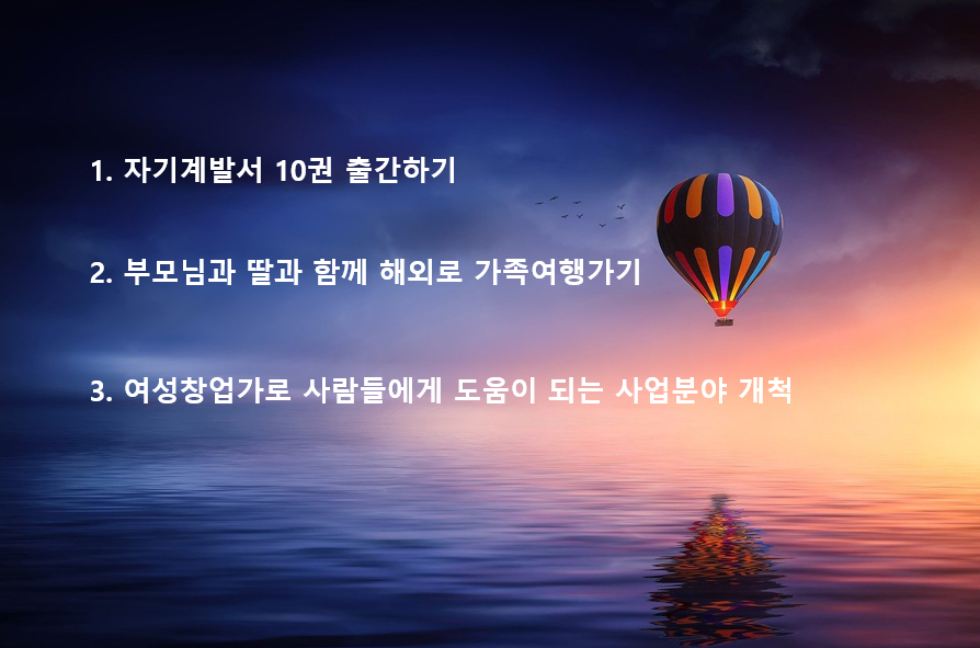 우선순위의 법칙.png