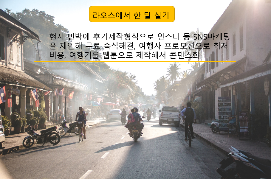 우선순위의 법칙 2.png