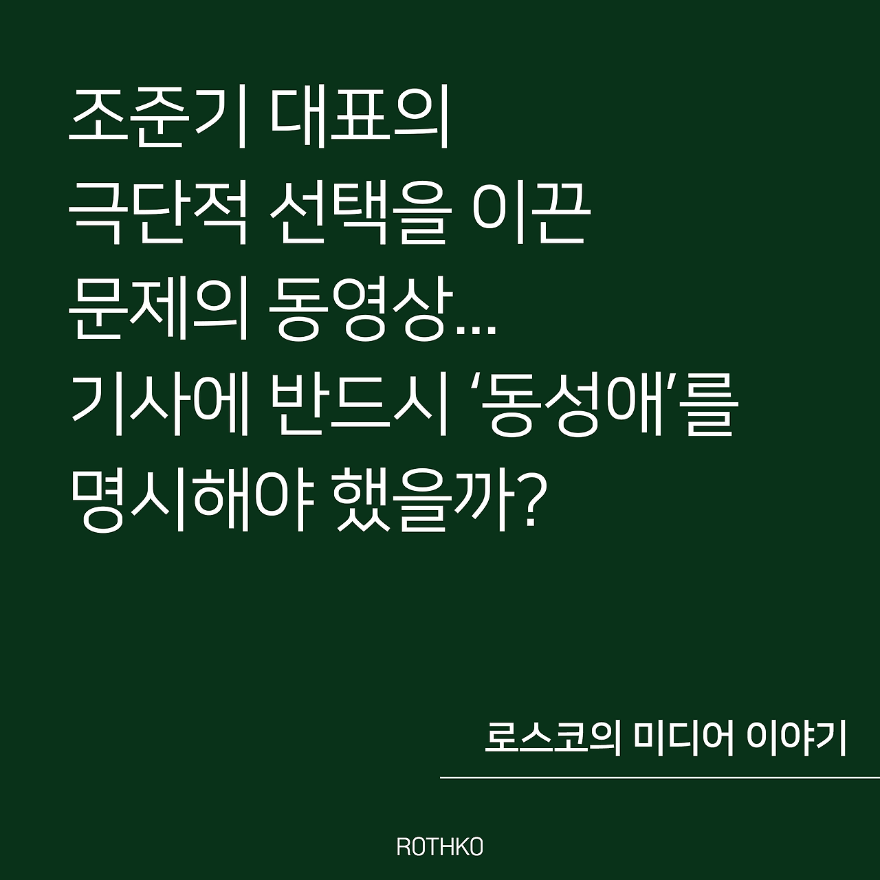 200909_콘텐츠1(1).png
