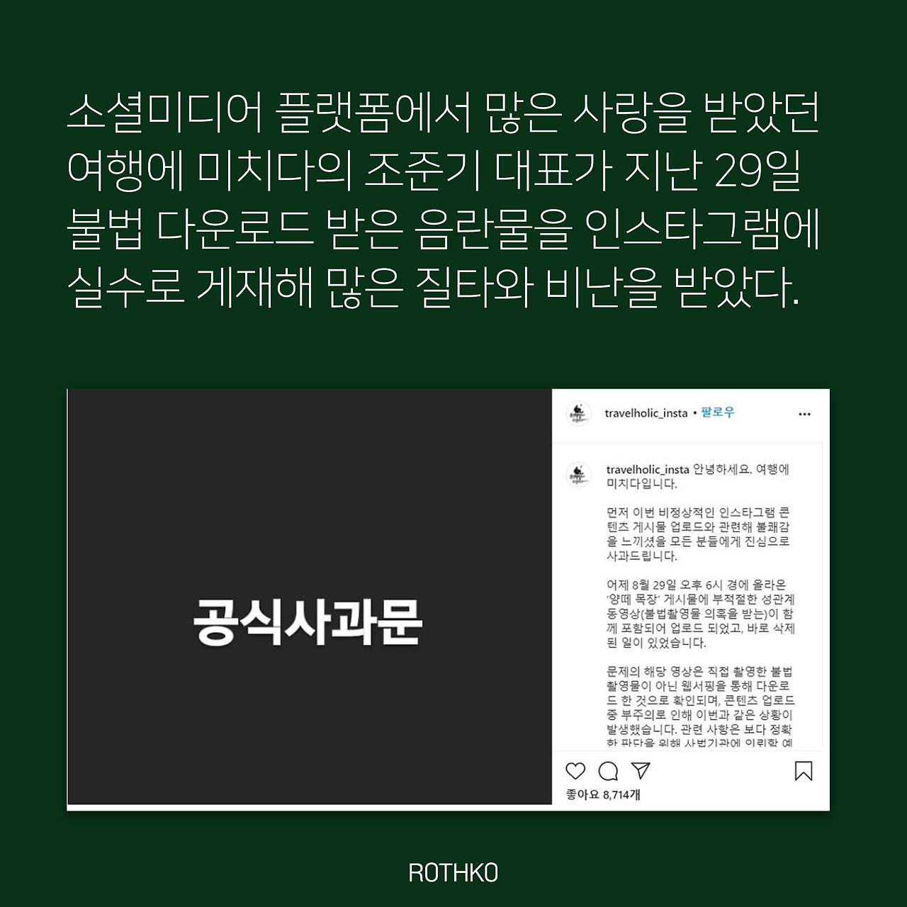 200909_콘텐츠1(2).png