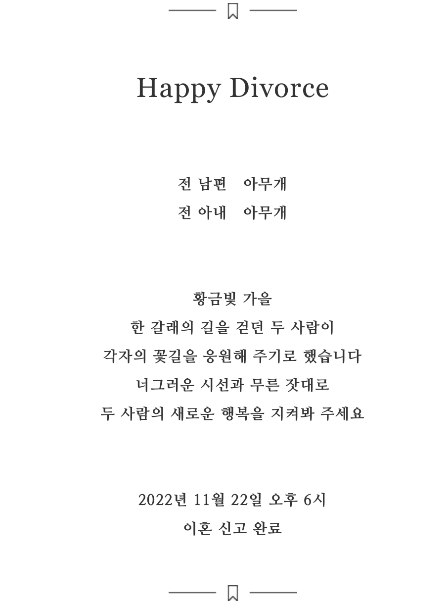 스크린샷 2023-04-12 오후 11.47.59.png