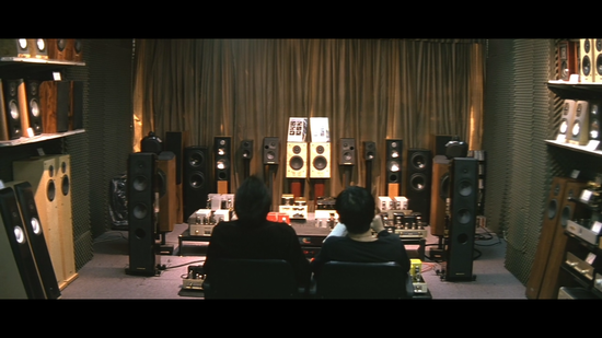 무간도 앰프.png