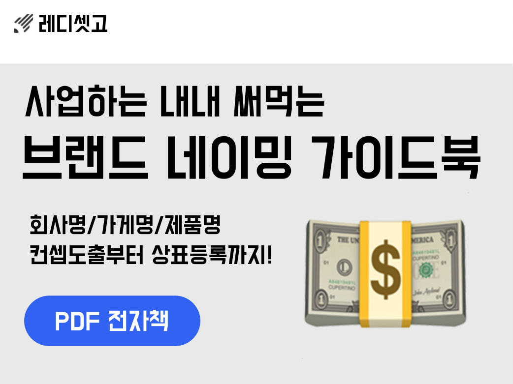 스크린샷 2021-11-25 오전 11.42.18.png