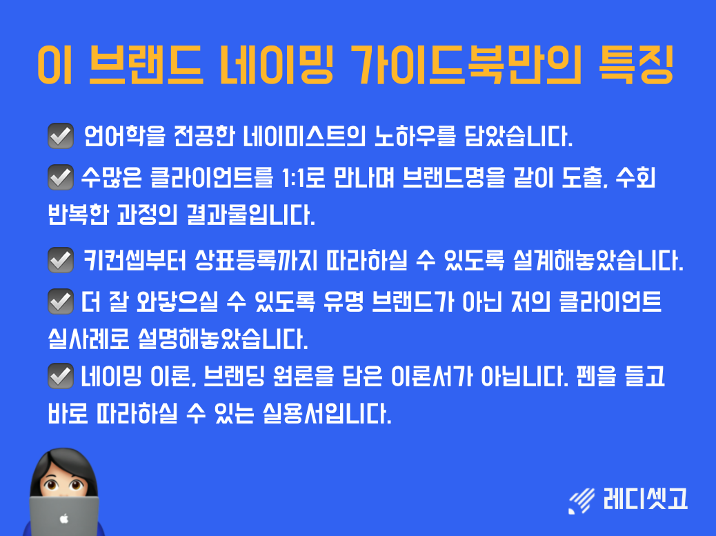 스크린샷 2021-11-25 오후 12.01.19.png