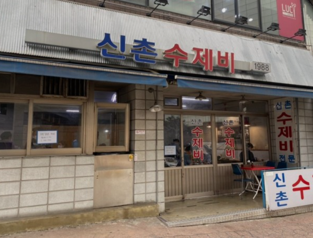 화면 캡처 2022-10-25 224016.png