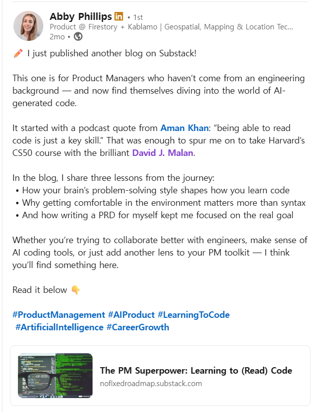 화면 캡처 2025-11-22 115414.png