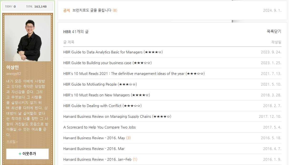 화면 캡처 2025-09-20 003555.png