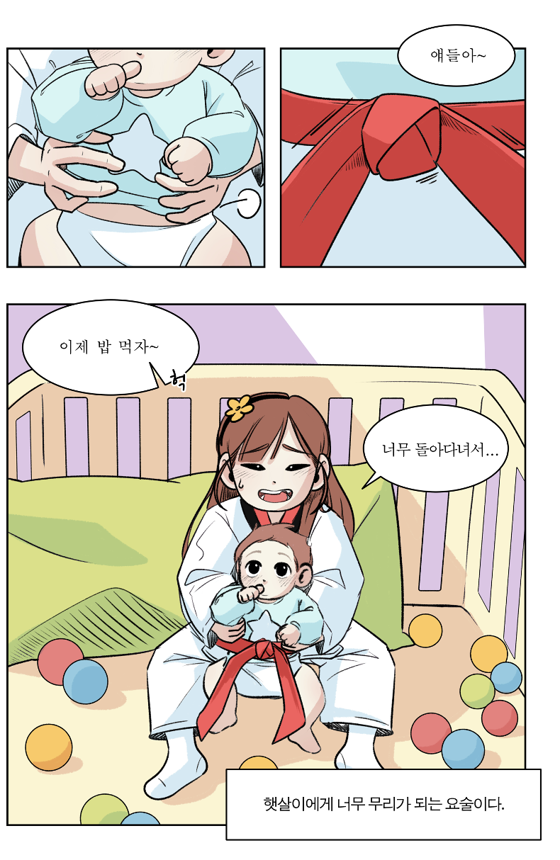 스크린샷 2024-10-07 오전 10.17.17.png