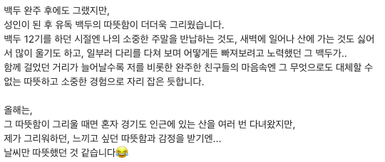 스크린샷 2024-04-30 오후 2.32.48.png