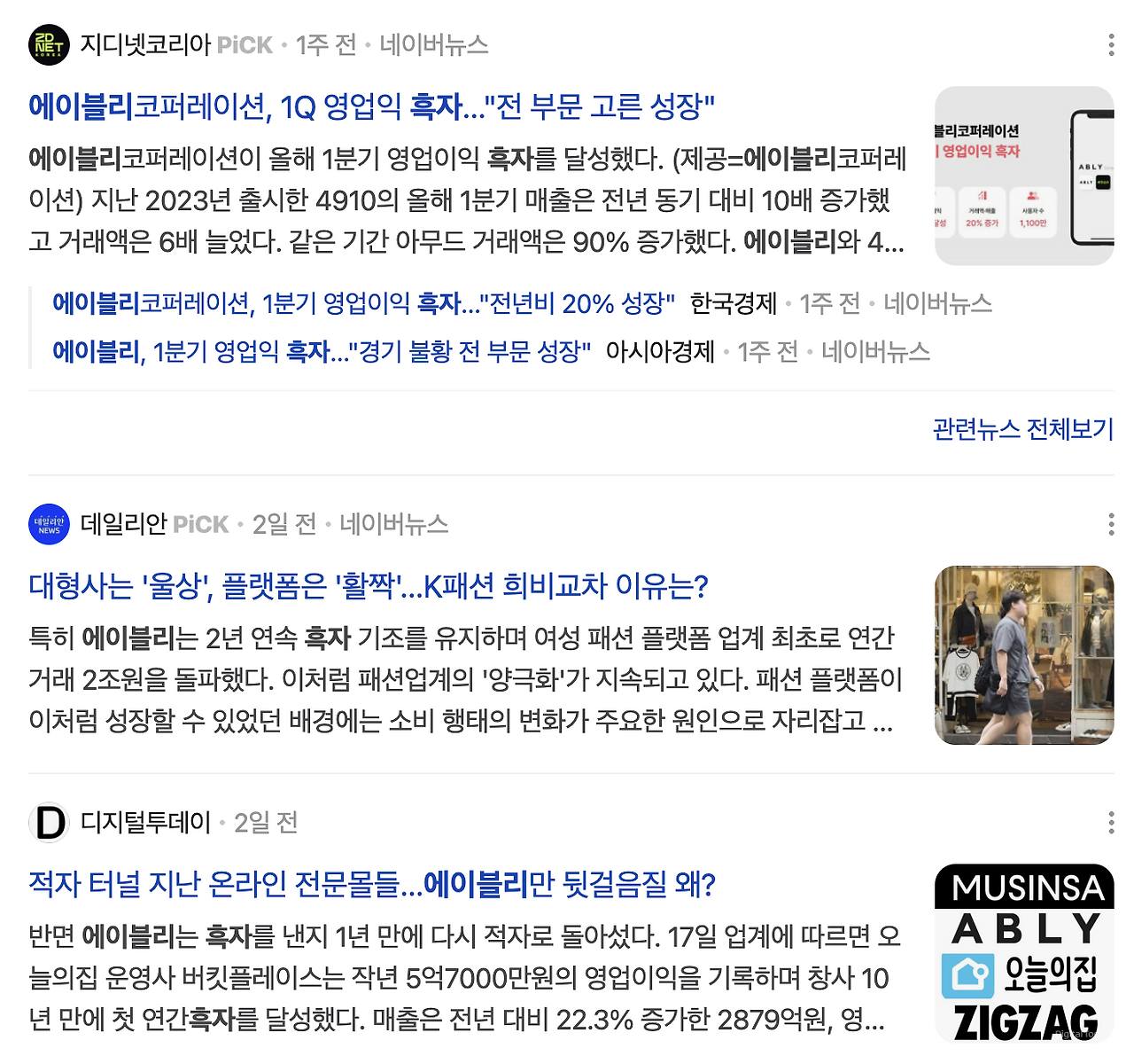 스크린샷 2025-04-19 오후 10.59.13.png