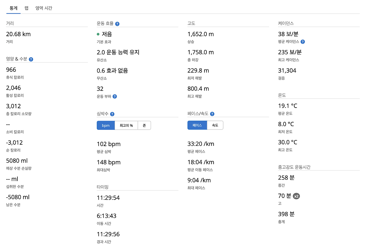 스크린샷 2025-03-13 오후 5.12.06.png