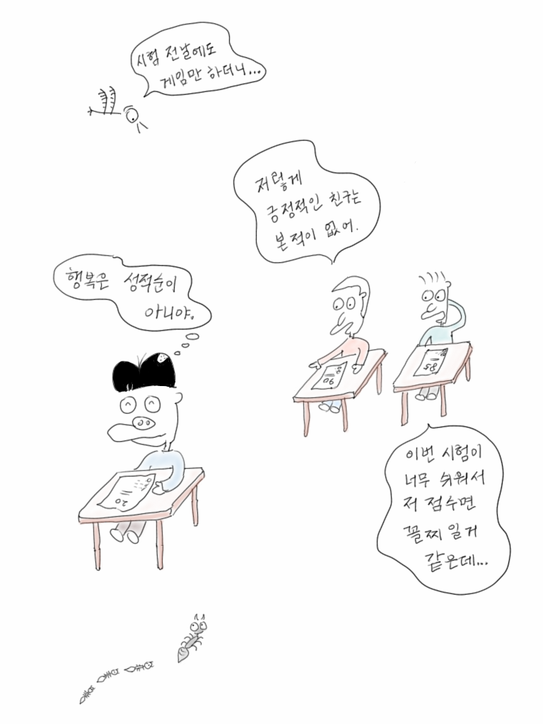 sketch1544407473883 (1).png