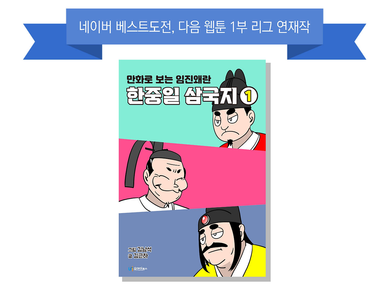 카드뉴스8.png