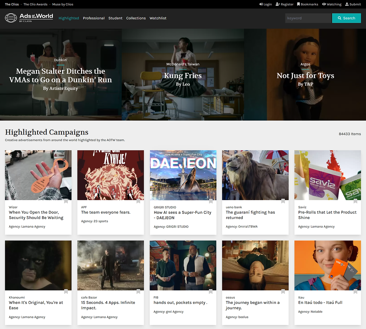 국가사업으로 AI 대전 홍보영상 제작 - Ads of the World 국제 광고 아카이브 플랫폼 하이라이트 등재.png