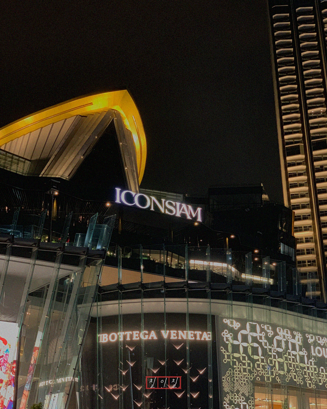 방콕 여행 코스 추천_9.png