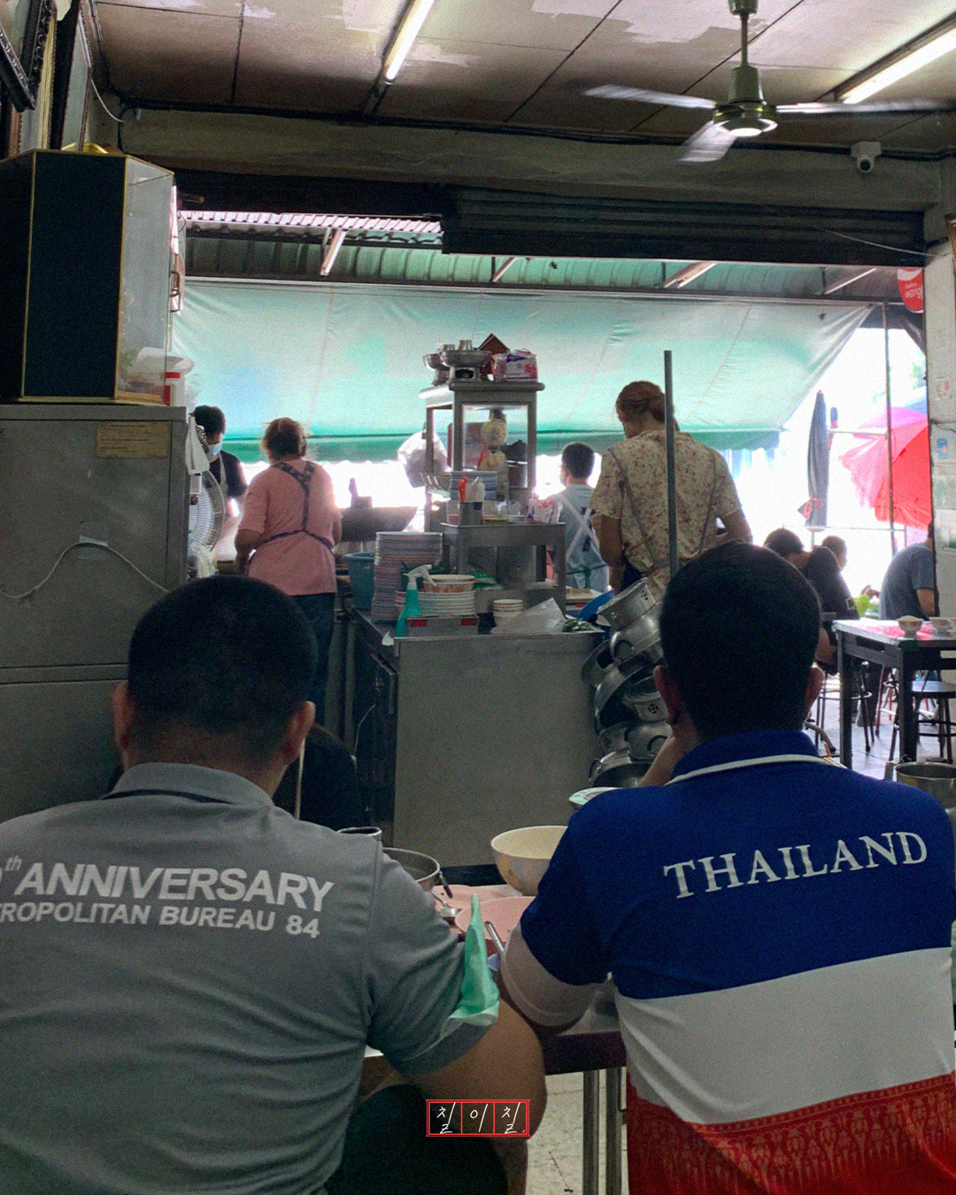 방콕 여행 추천_8.png