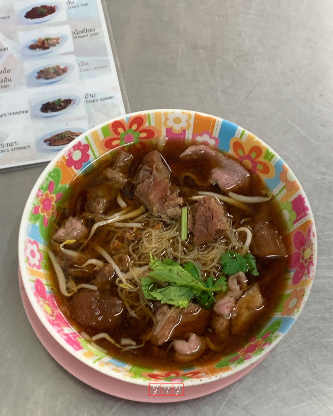 방콕 여행 추천_10.png