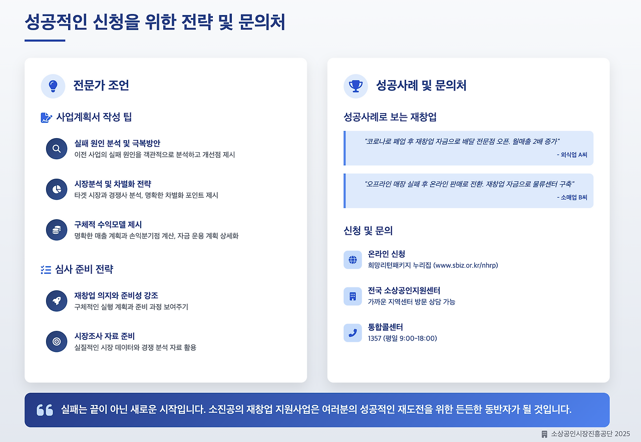 스크린샷 2025-05-19 오전 10.24.32.png