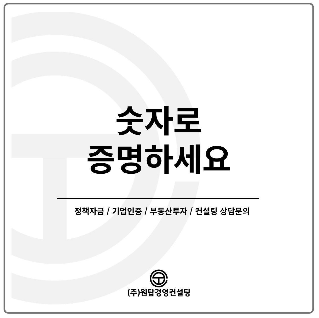 스크린샷 2025-11-12 오전 11.23.09.png