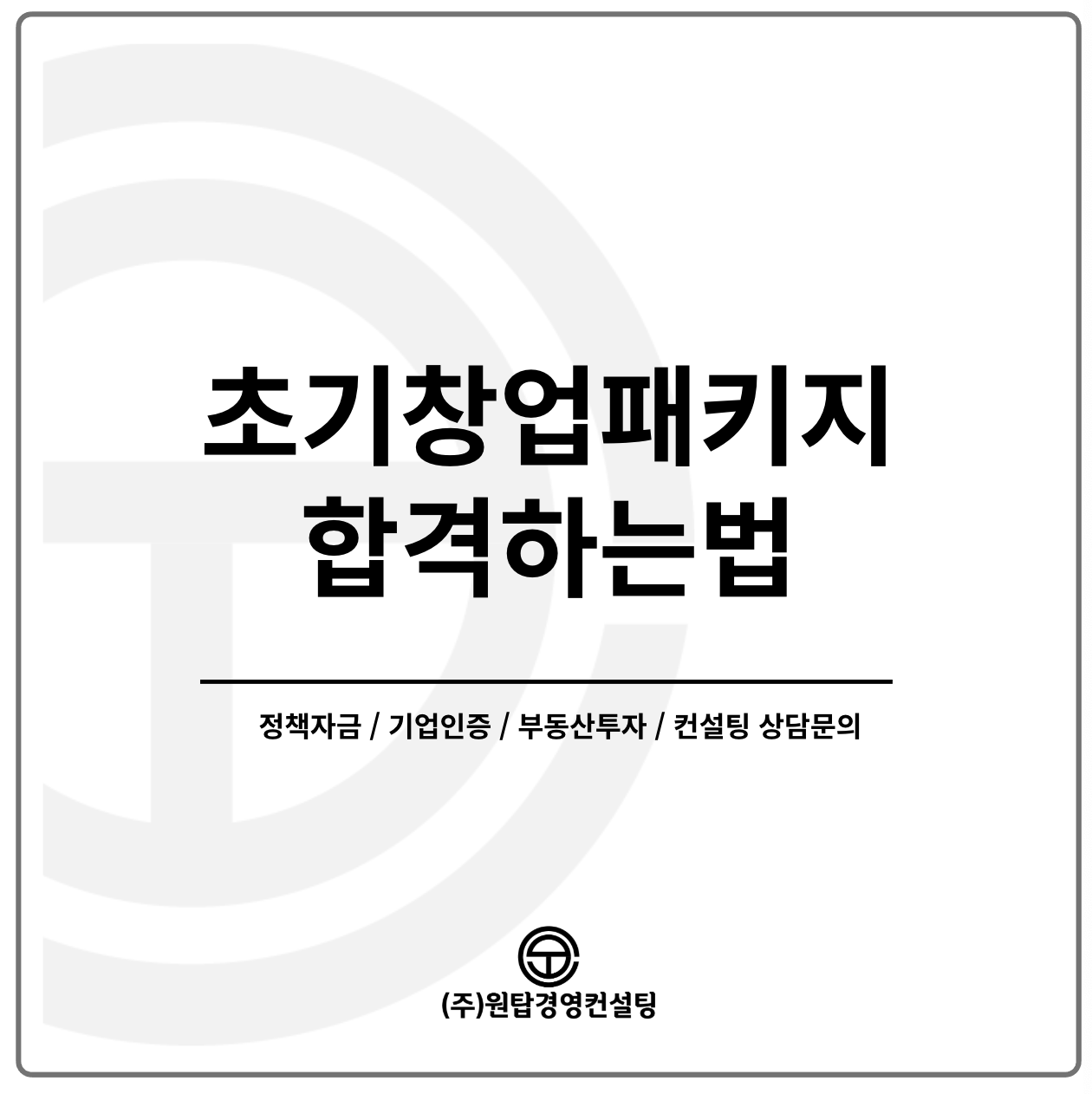 스크린샷 2025-11-12 오전 11.11.16.png