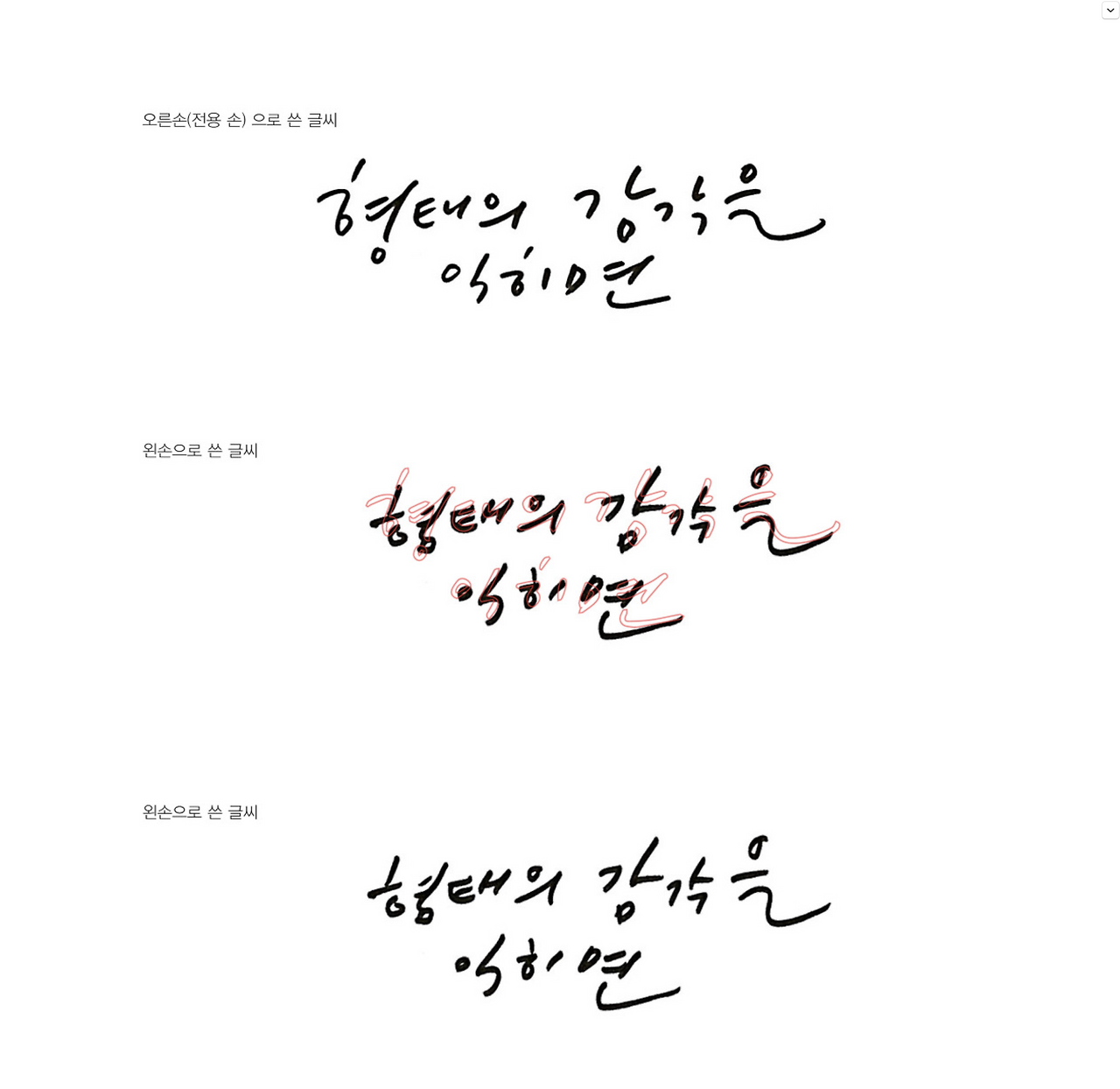 스크린샷 2020-08-03 오후 8.55.25.png