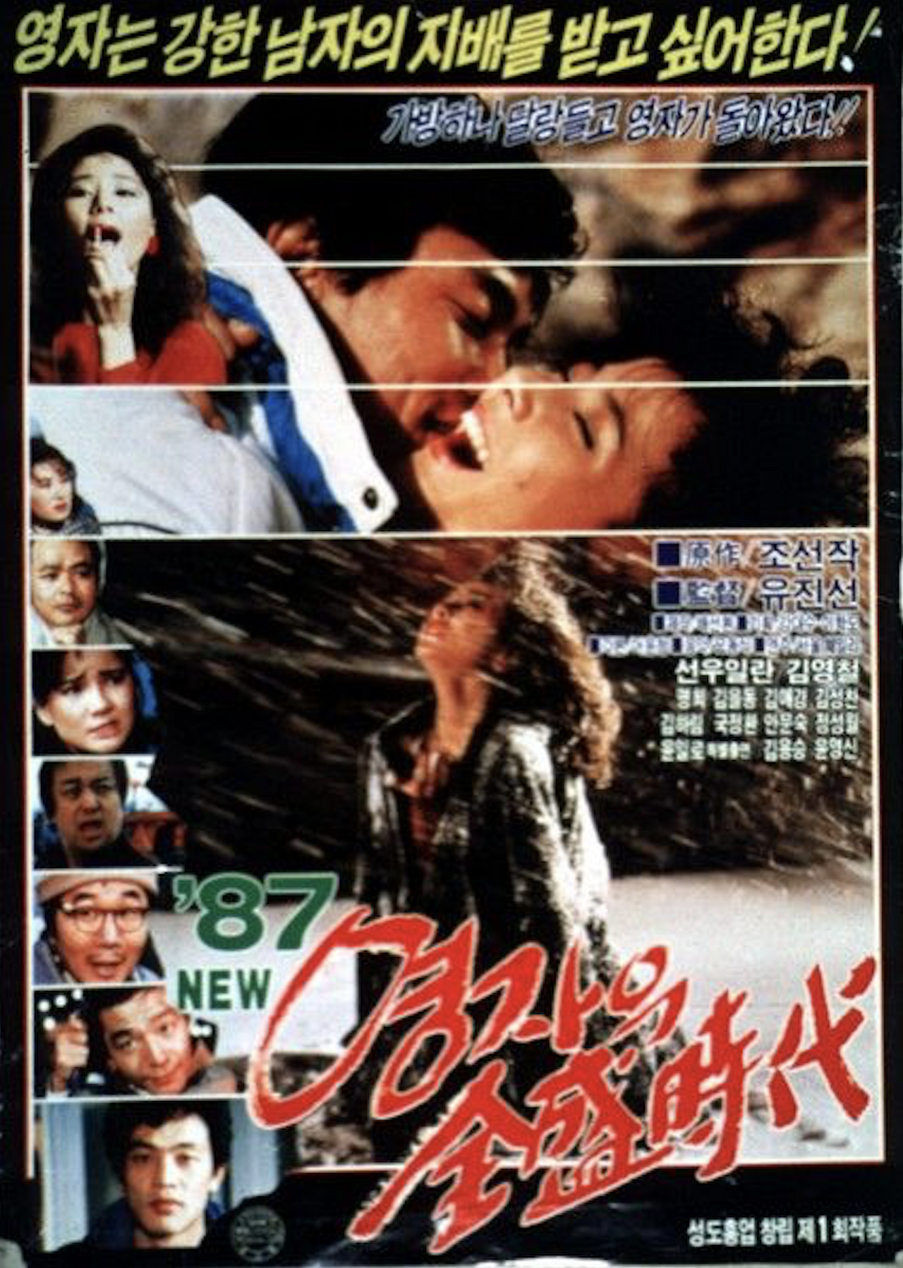 스크린샷 2020-03-08 오후 5.52.14.png