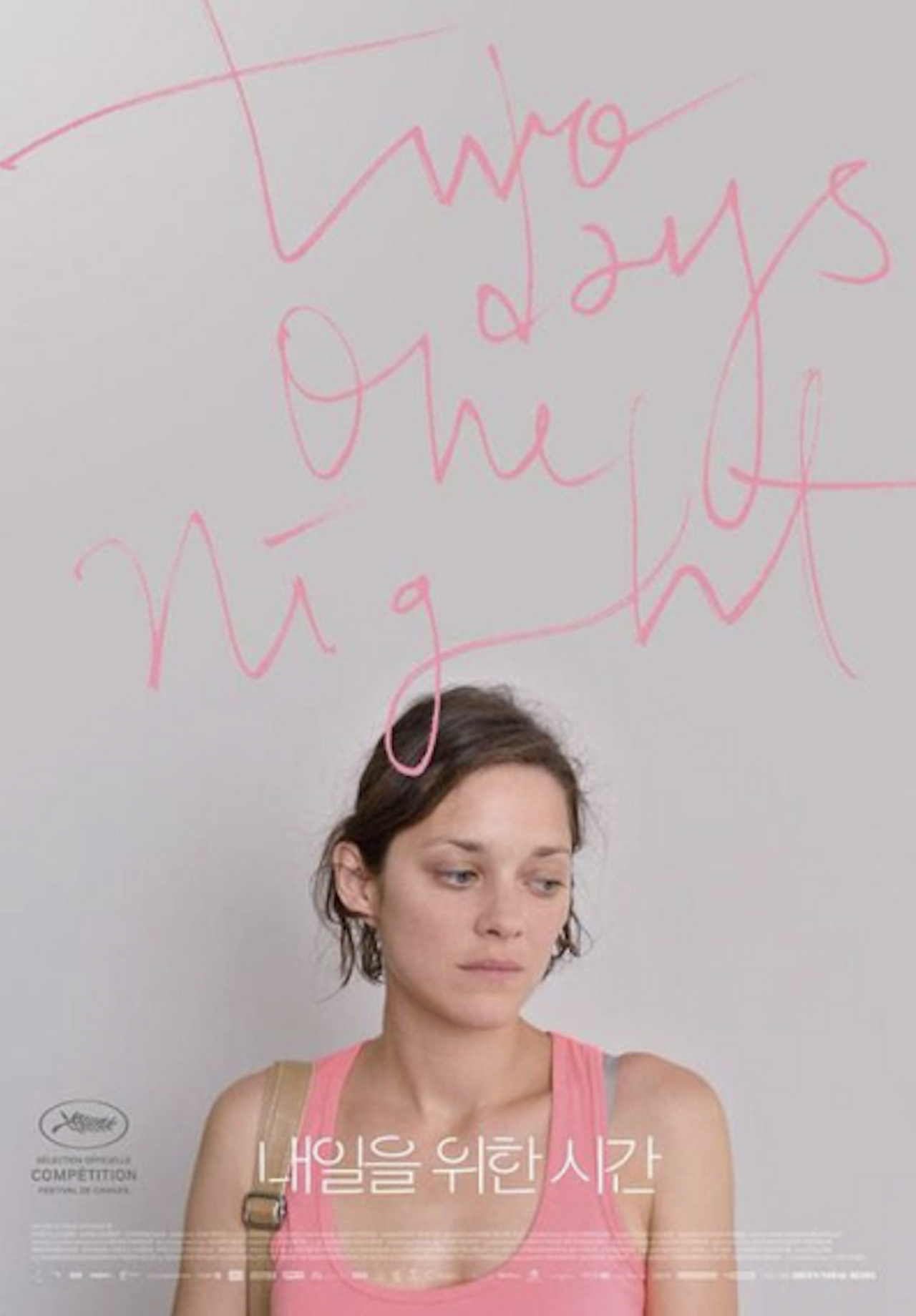 스크린샷 2020-03-08 오후 5.51.32.png