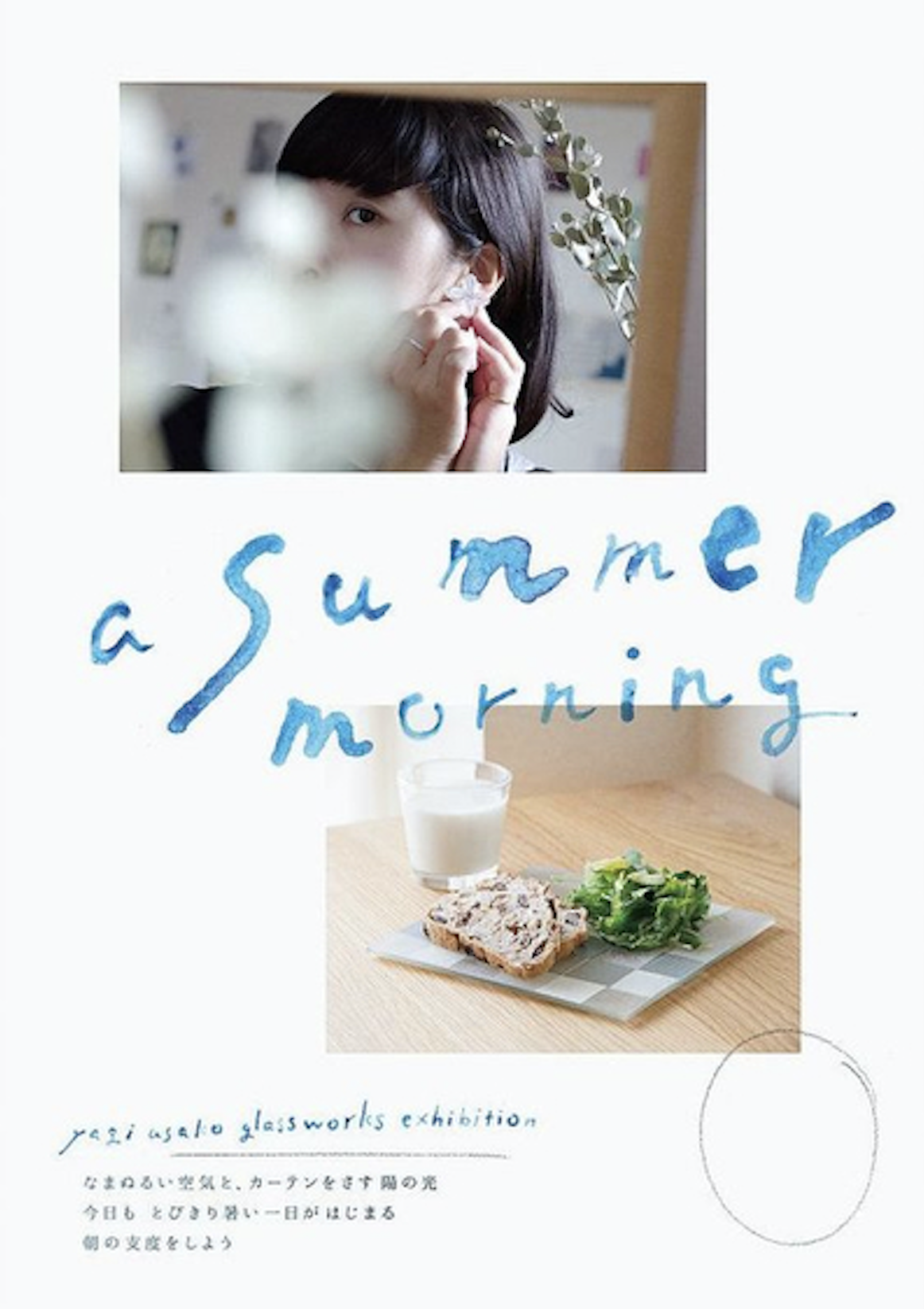 스크린샷 2020-03-08 오후 5.51.22.png