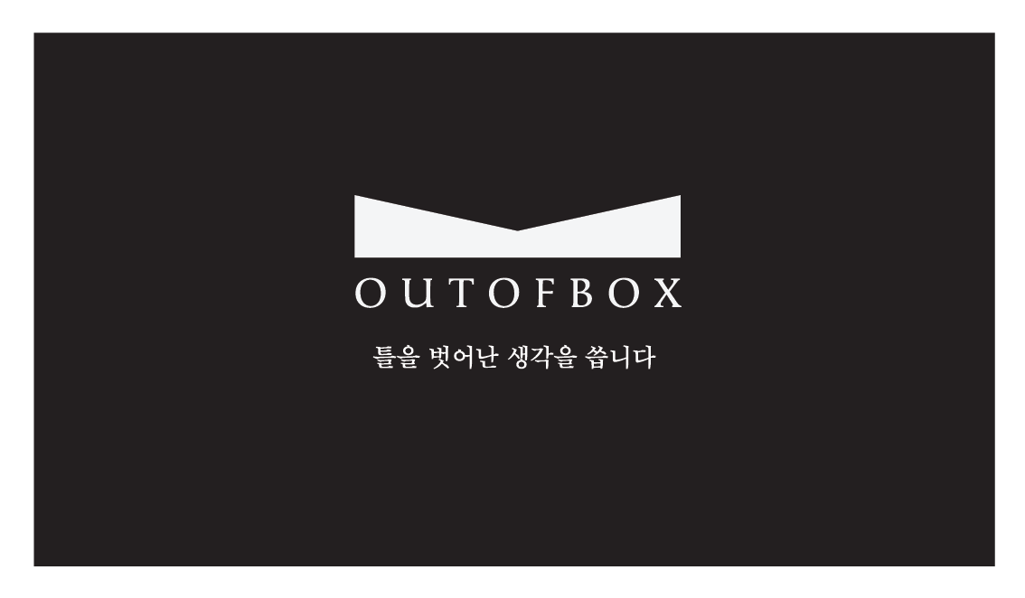 KakaoTalk_Photo_2023-06-29-16-09-18 002.png