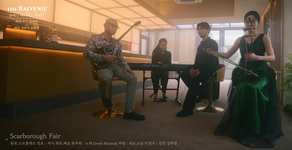 발베니 메이커스.png