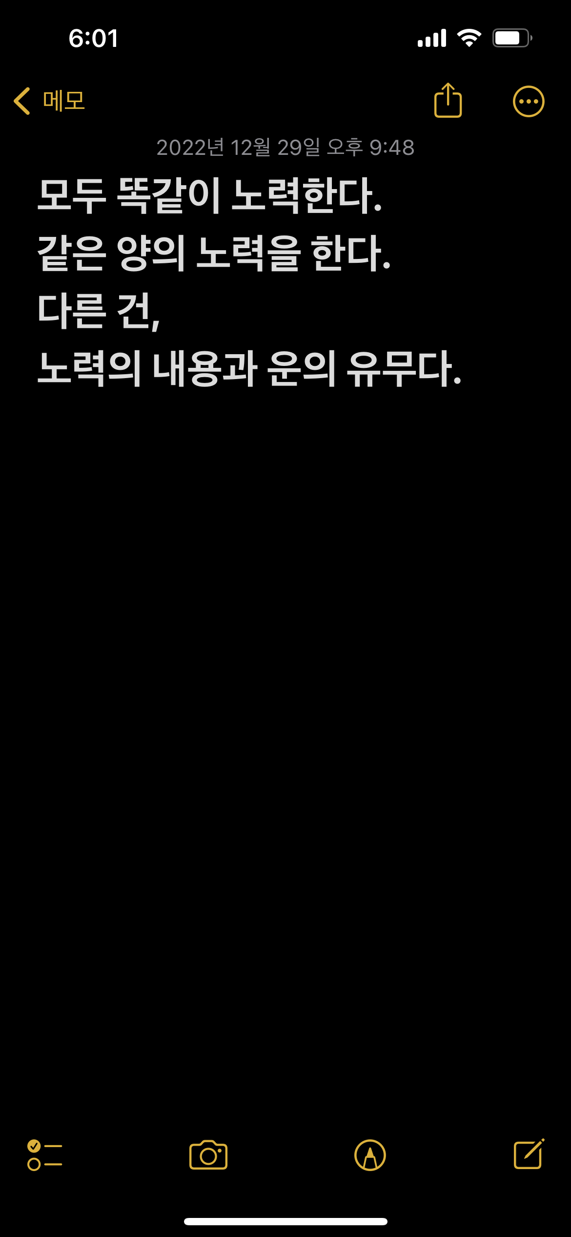 KakaoTalk_20221231_191405041_02.png