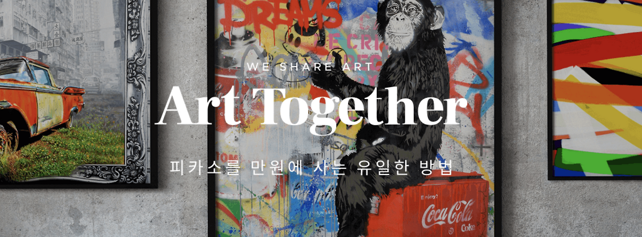 스크린샷 2018-12-22 오전 9.14.57.png