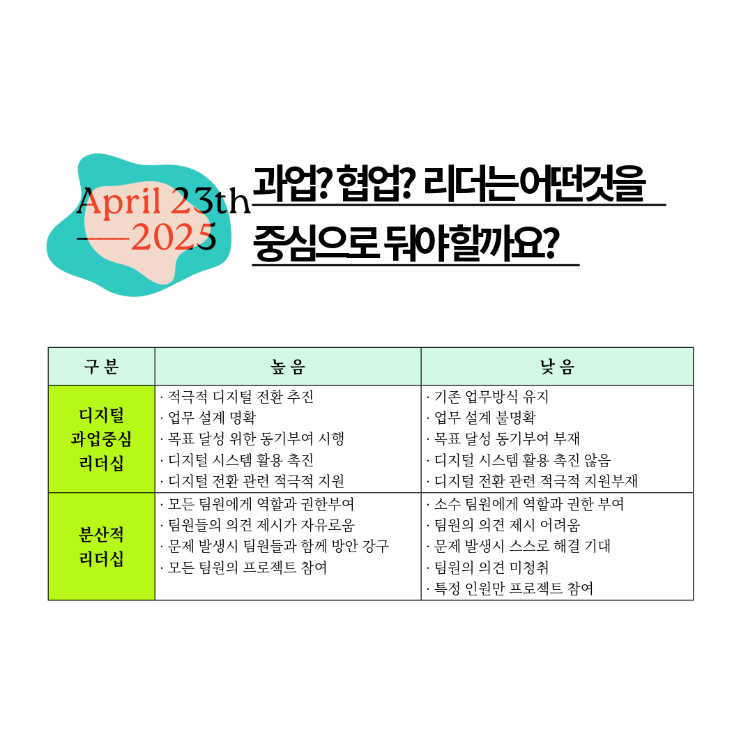 제목 없음-4.png