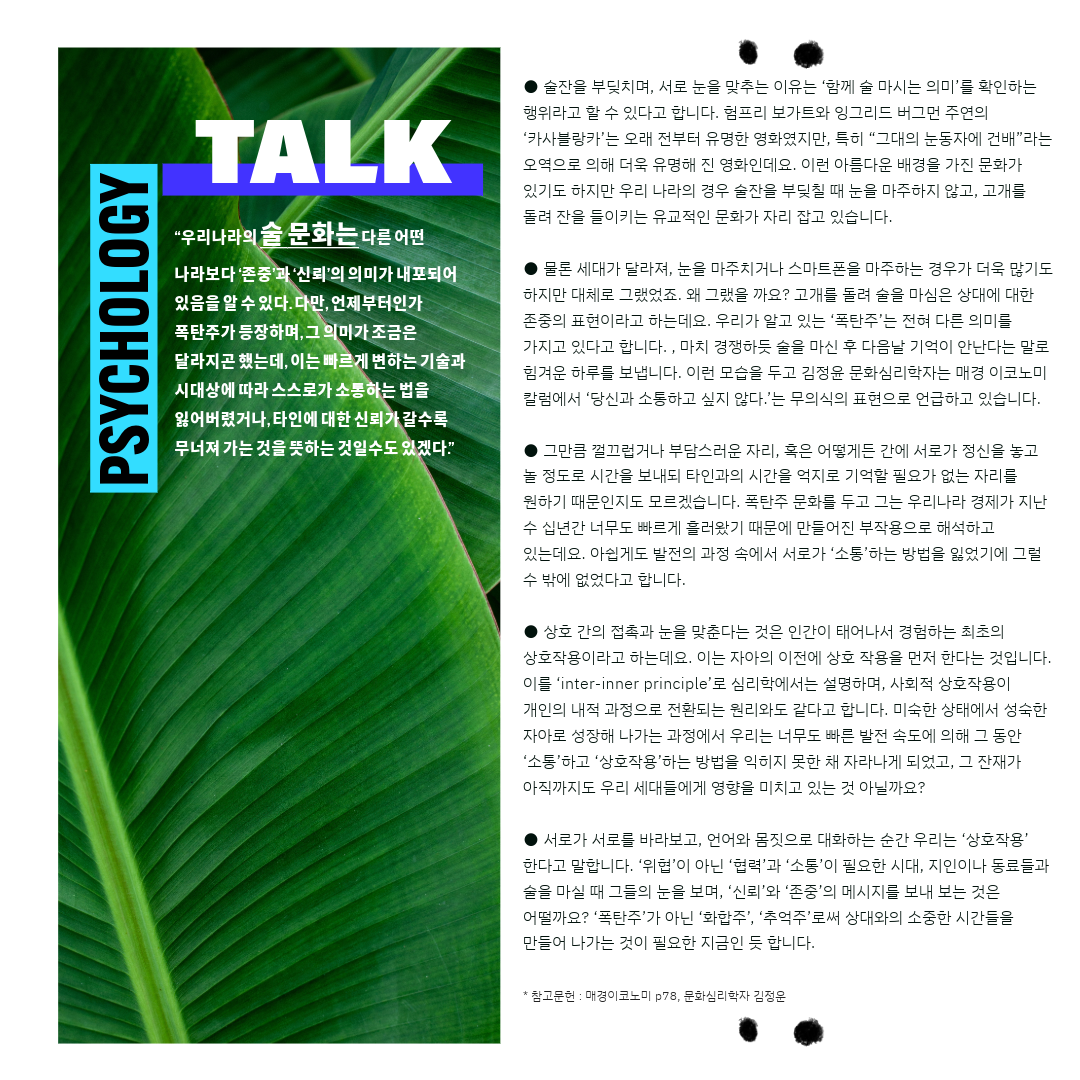 제목 없음 (1).png