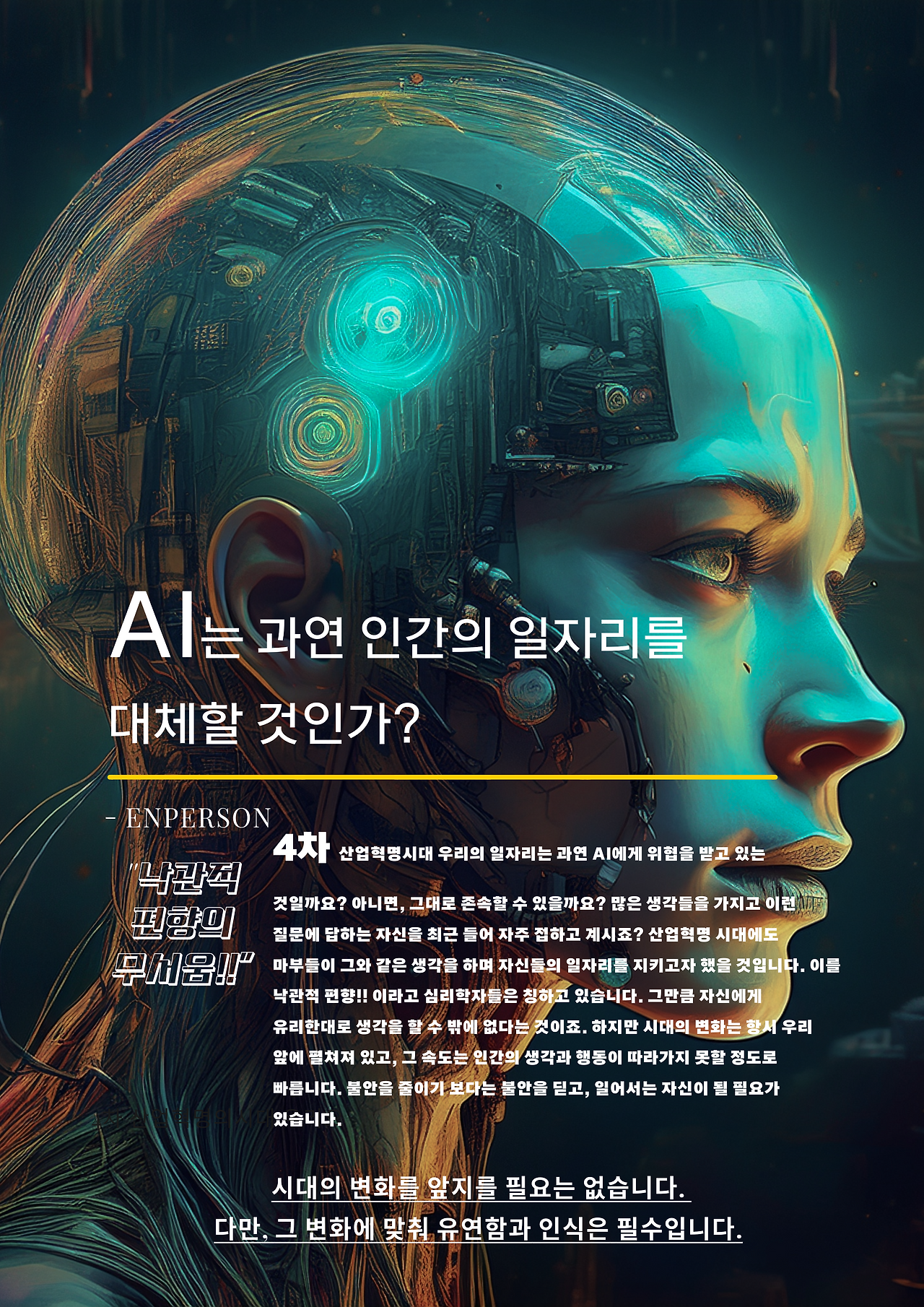 제목 없음 (10).png