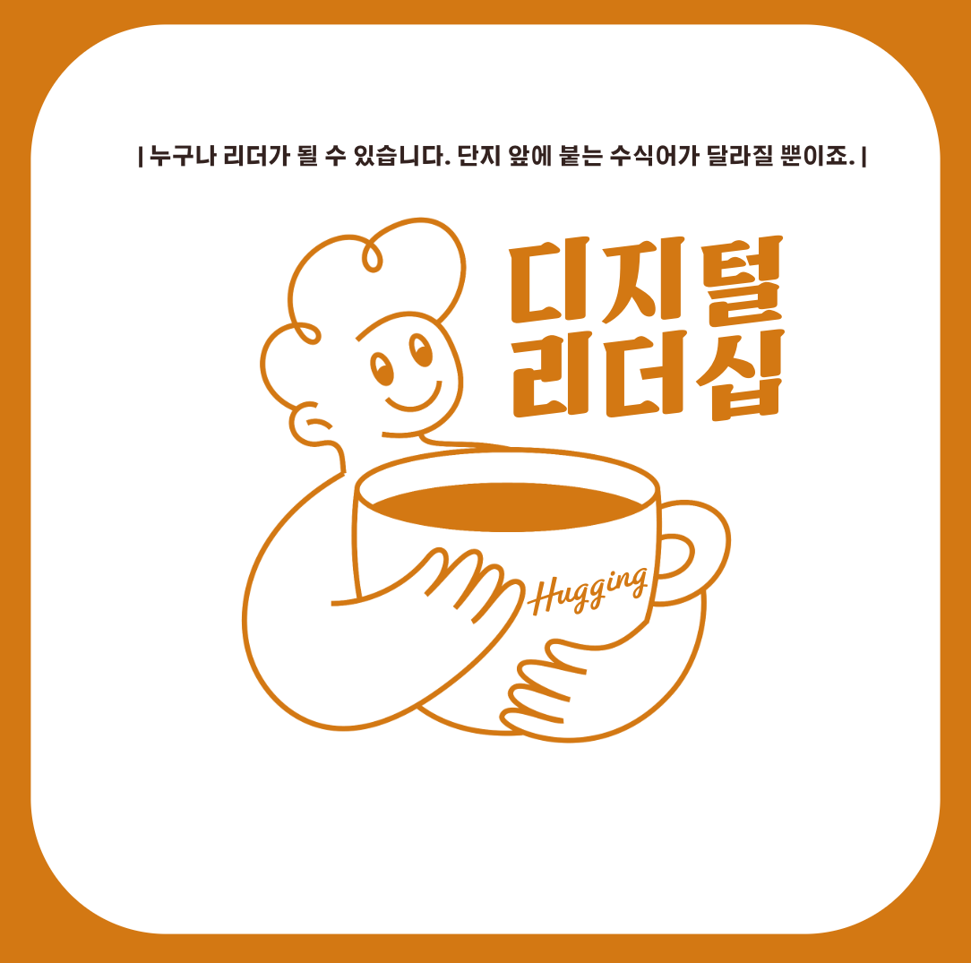 제목 없음-1.png