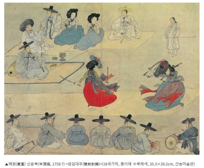 스크린샷 2025-06-07 020020.png